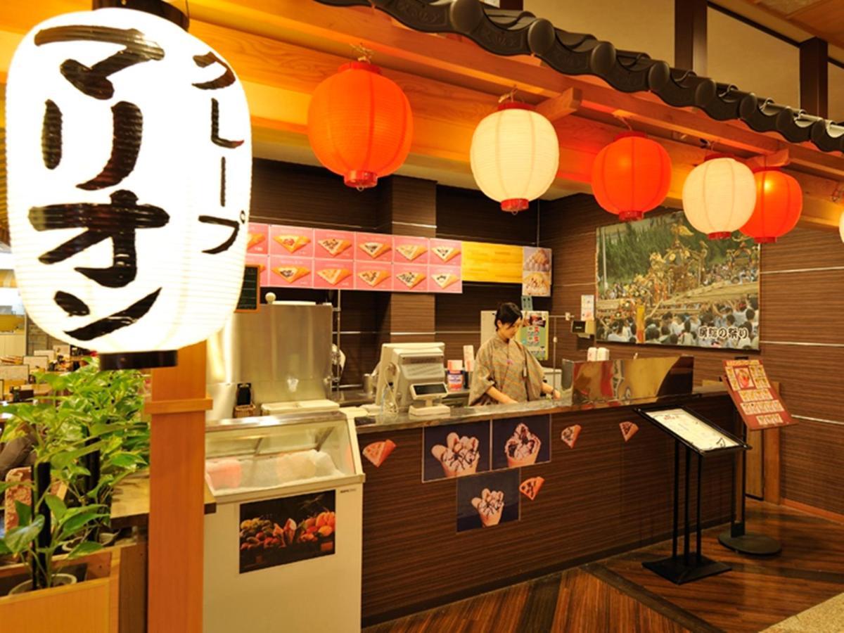 Ryugujo Spa Hotel Mikazuki Ryugutei Kisarazu Eksteriør billede