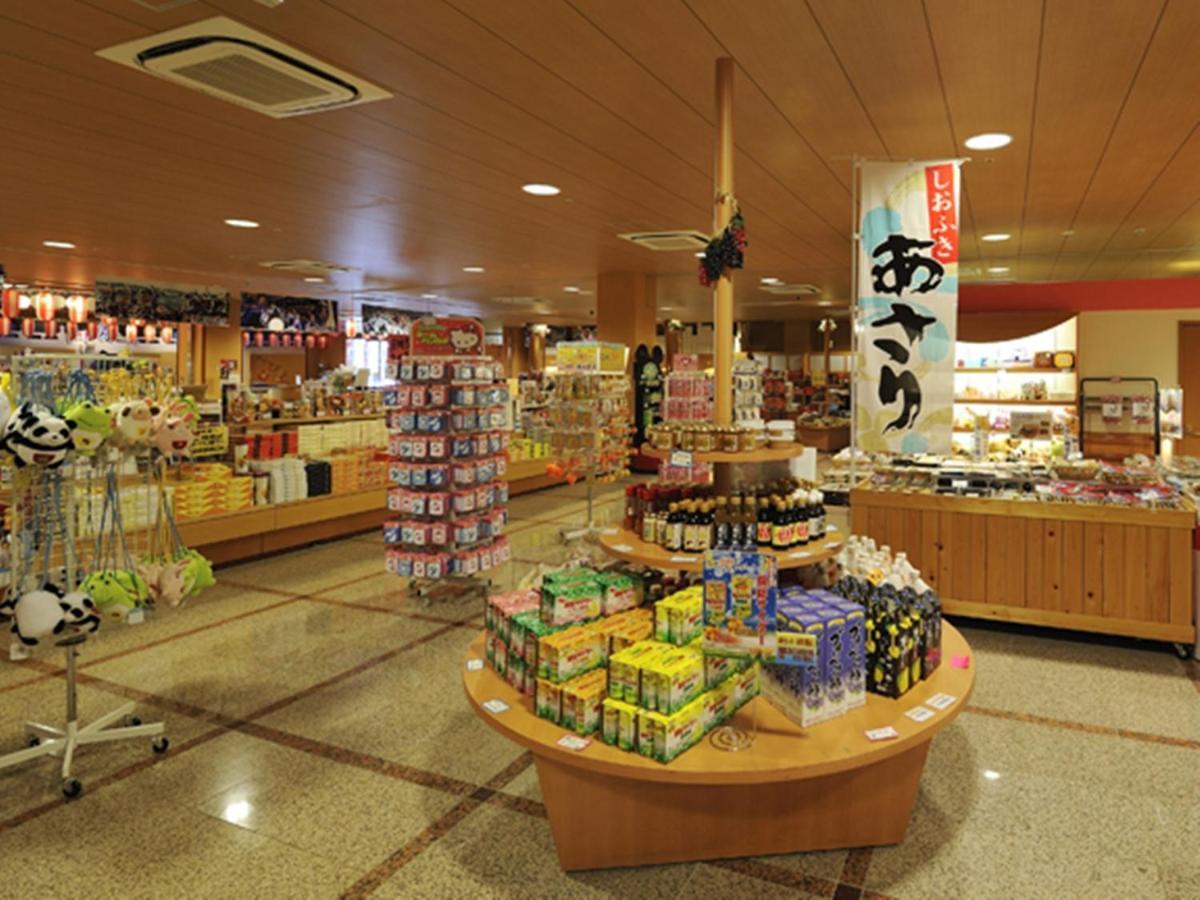 Ryugujo Spa Hotel Mikazuki Ryugutei Kisarazu Eksteriør billede