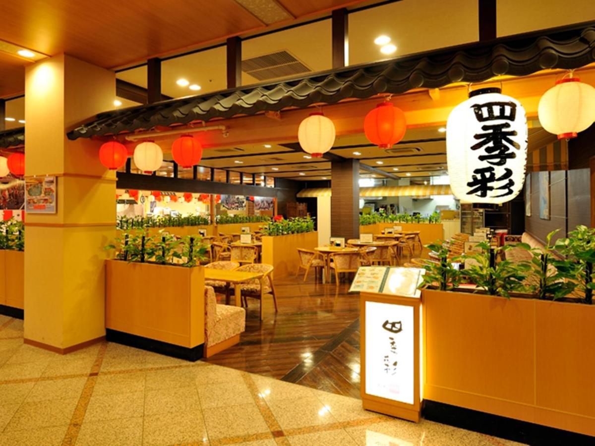 Ryugujo Spa Hotel Mikazuki Ryugutei Kisarazu Eksteriør billede