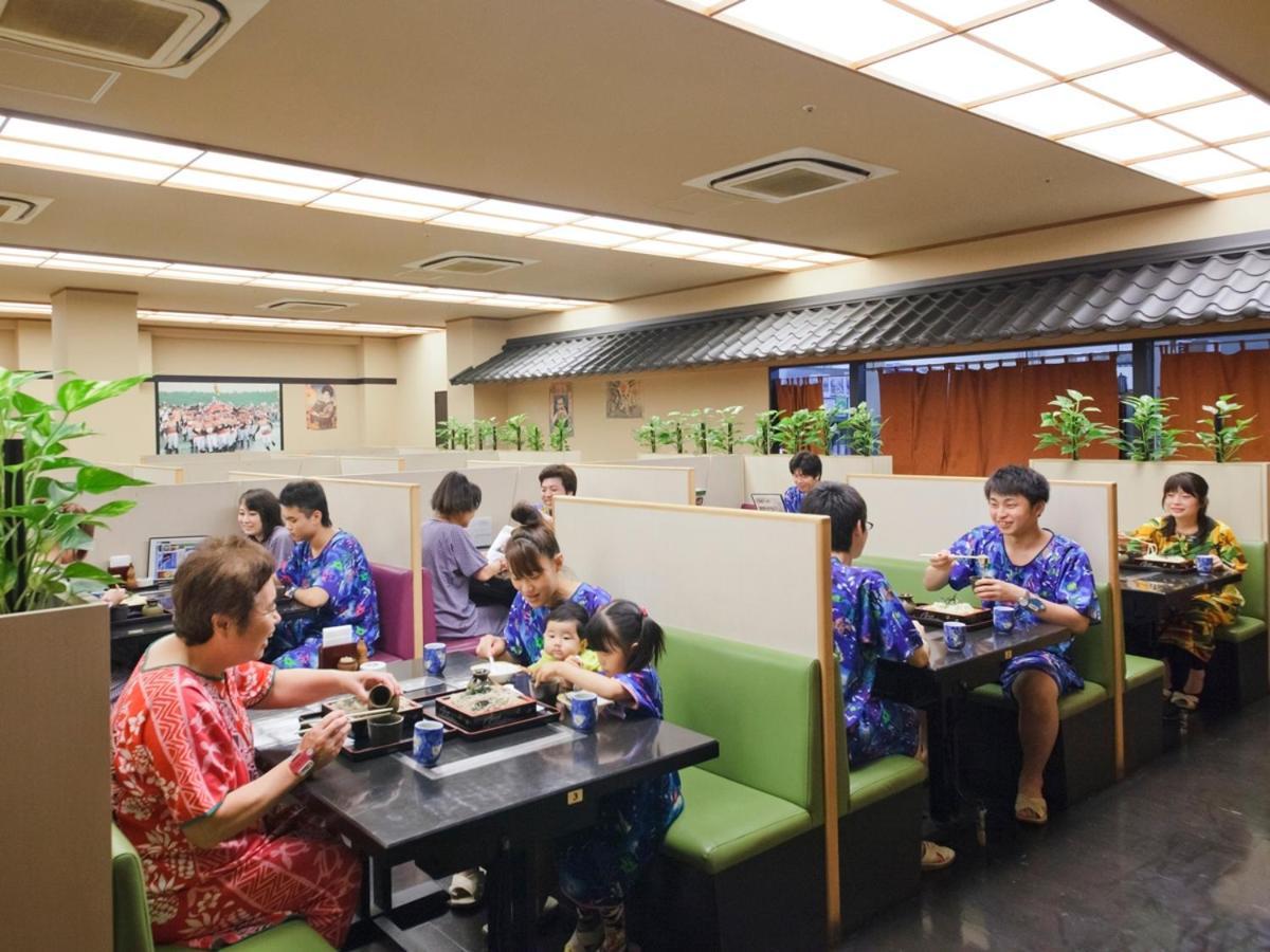 Ryugujo Spa Hotel Mikazuki Ryugutei Kisarazu Eksteriør billede