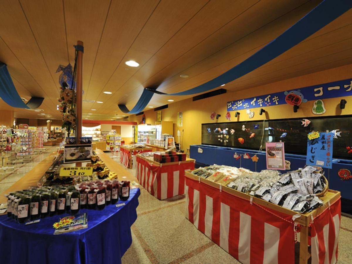 Ryugujo Spa Hotel Mikazuki Ryugutei Kisarazu Eksteriør billede