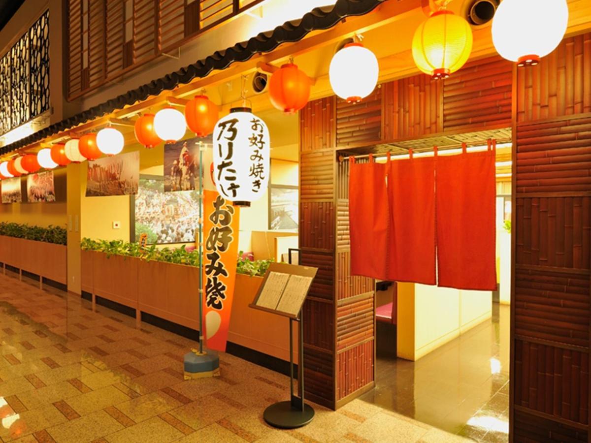 Ryugujo Spa Hotel Mikazuki Ryugutei Kisarazu Eksteriør billede