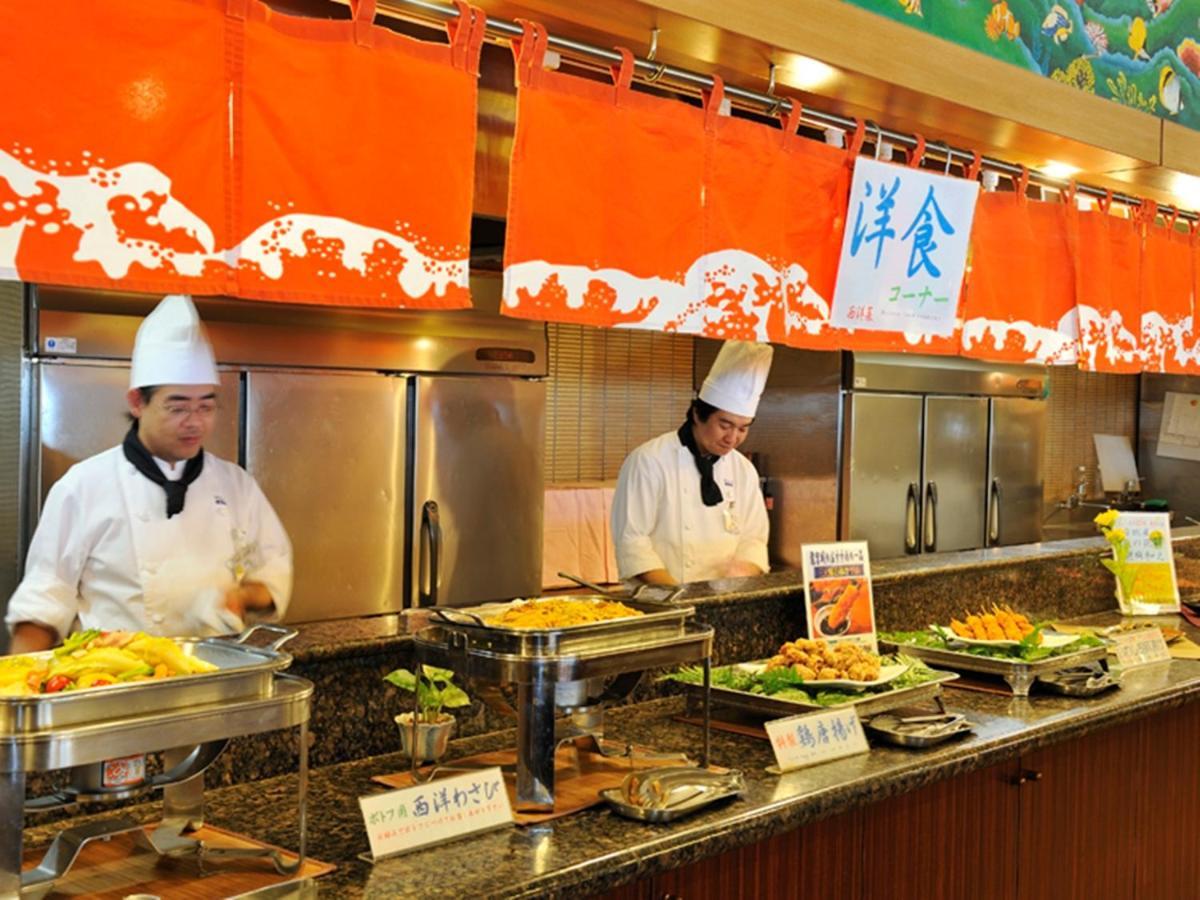 Ryugujo Spa Hotel Mikazuki Ryugutei Kisarazu Eksteriør billede